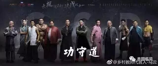 泰国有座林姑娘庙，连泰皇、皇后都前去祭拜！ 图4