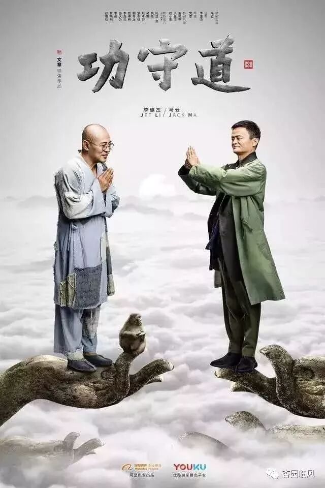 泰国有座林姑娘庙，连泰皇、皇后都前去祭拜！ 图1