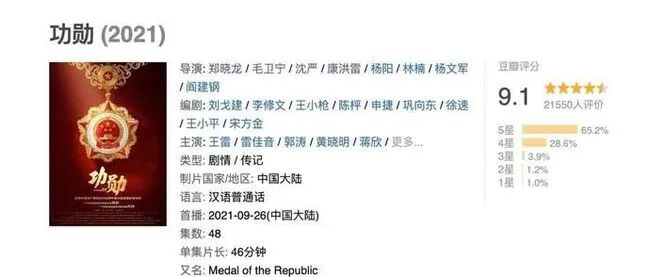 �ܾ������P���õ�١��櫣��������Ȧ��ɰ������С�������ֺ��Ȧ�ˣ�