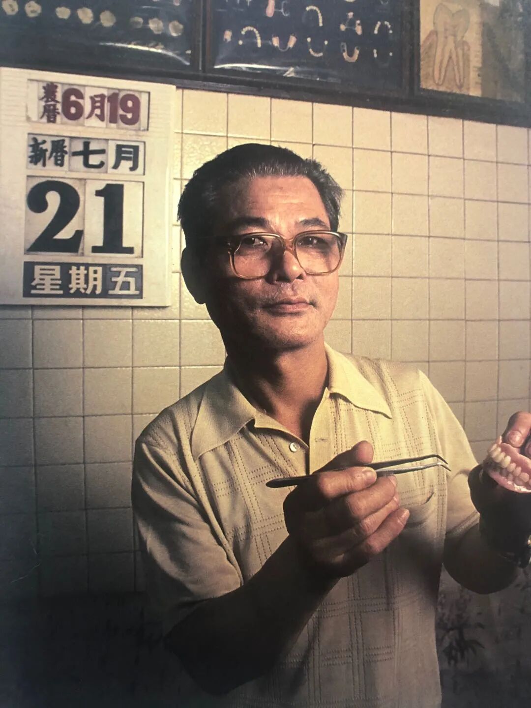 ȥ�������ƶ��ߣ����ˡ�