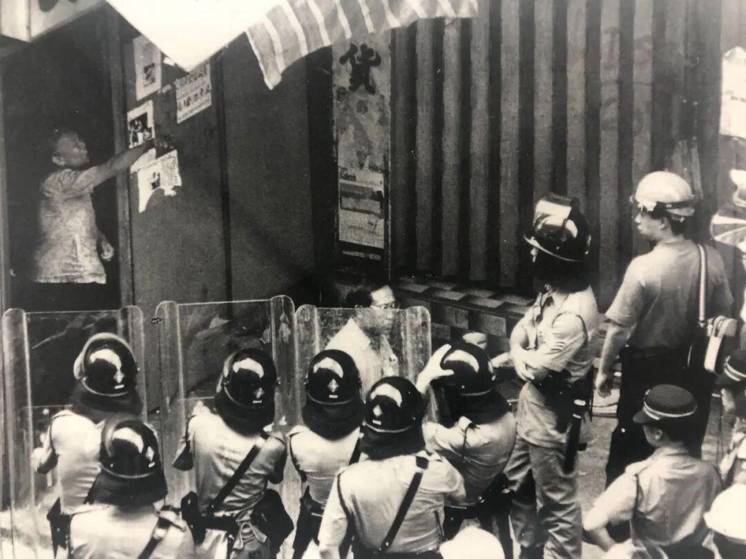 ȥ�������ƶ��ߣ����ˡ�