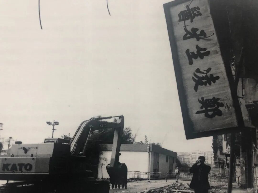 ȥ�������ƶ��ߣ����ˡ�