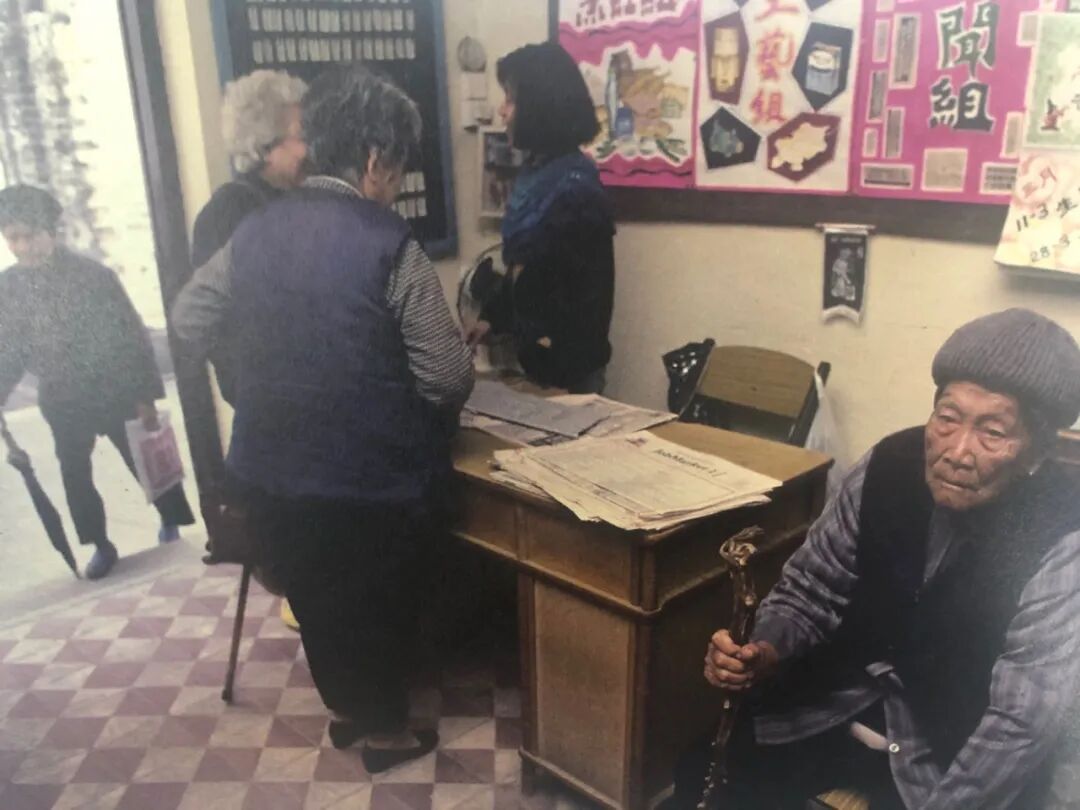 ȥ�������ƶ��ߣ����ˡ�