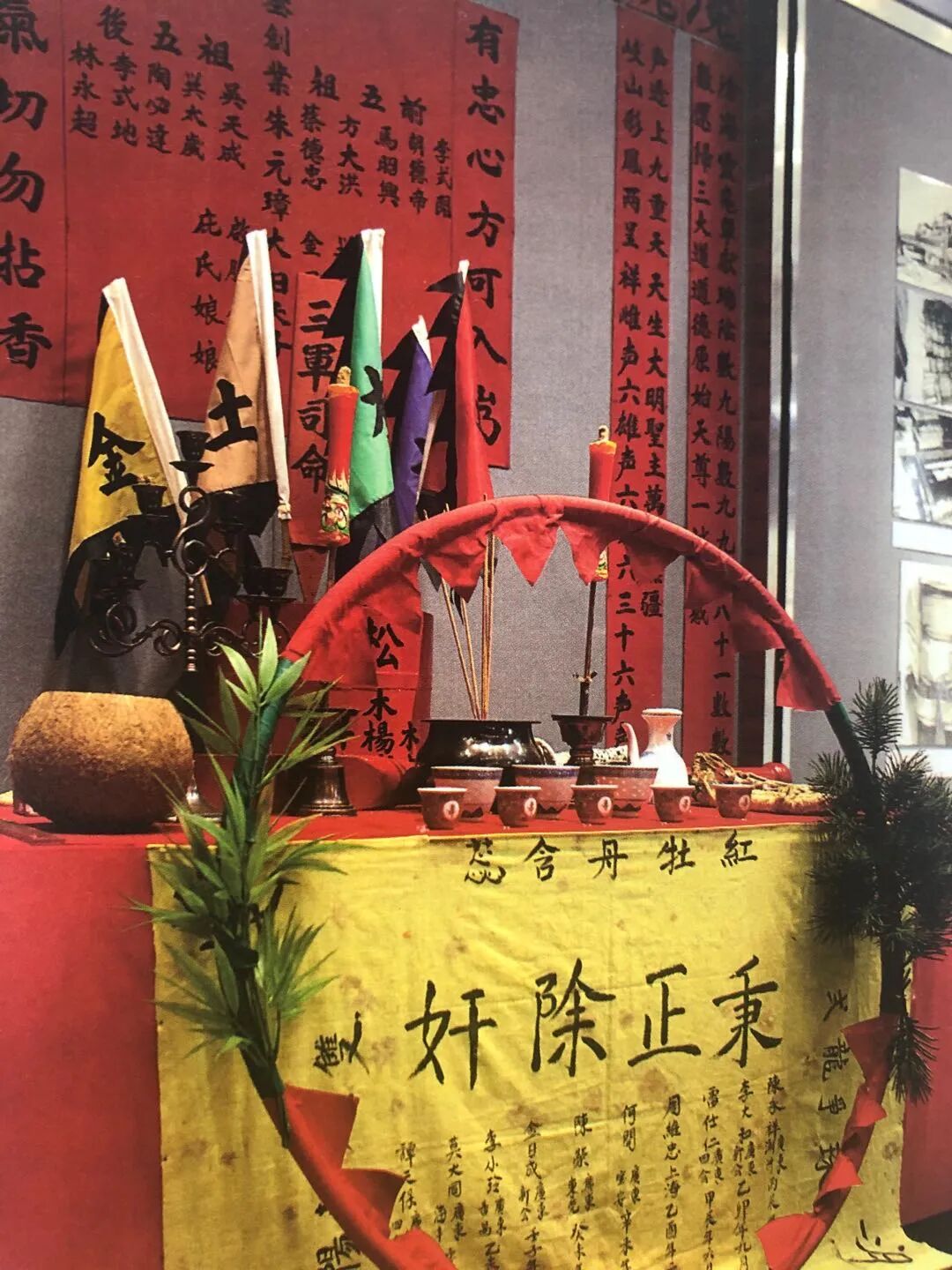 ȥ�������ƶ��ߣ����ˡ�