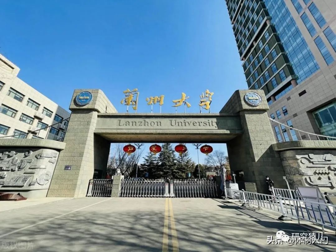 张雪峰回旋镖推荐兰州大学