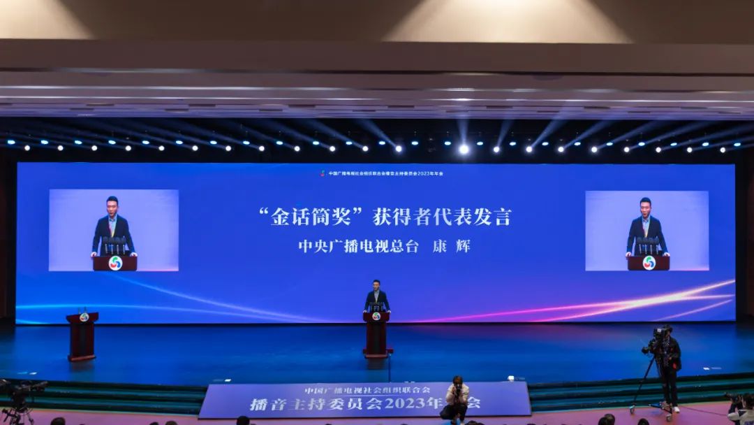 考拉报考 | 四川传媒学院2024年招生简章 考拉报考 | 四川传媒学院2024年招生简章