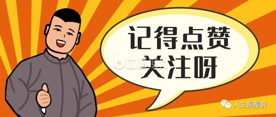 老板误把油当饮料卖好奇咋没人找