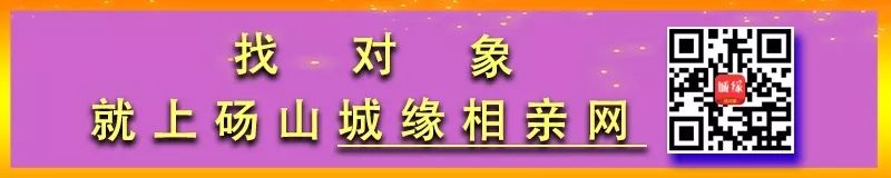 碭山晨光中學校長電話號碼_碭山縣晨光中學_碭山縣晨光中學boss