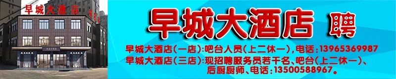 碭山縣晨光中學_碭山縣晨光中學boss_碭山晨光中學校長電話號碼