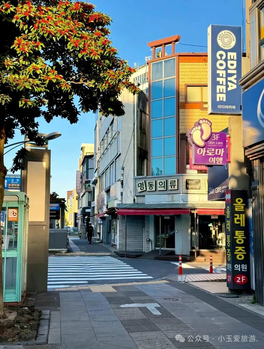 济州岛玩一趟多少钱