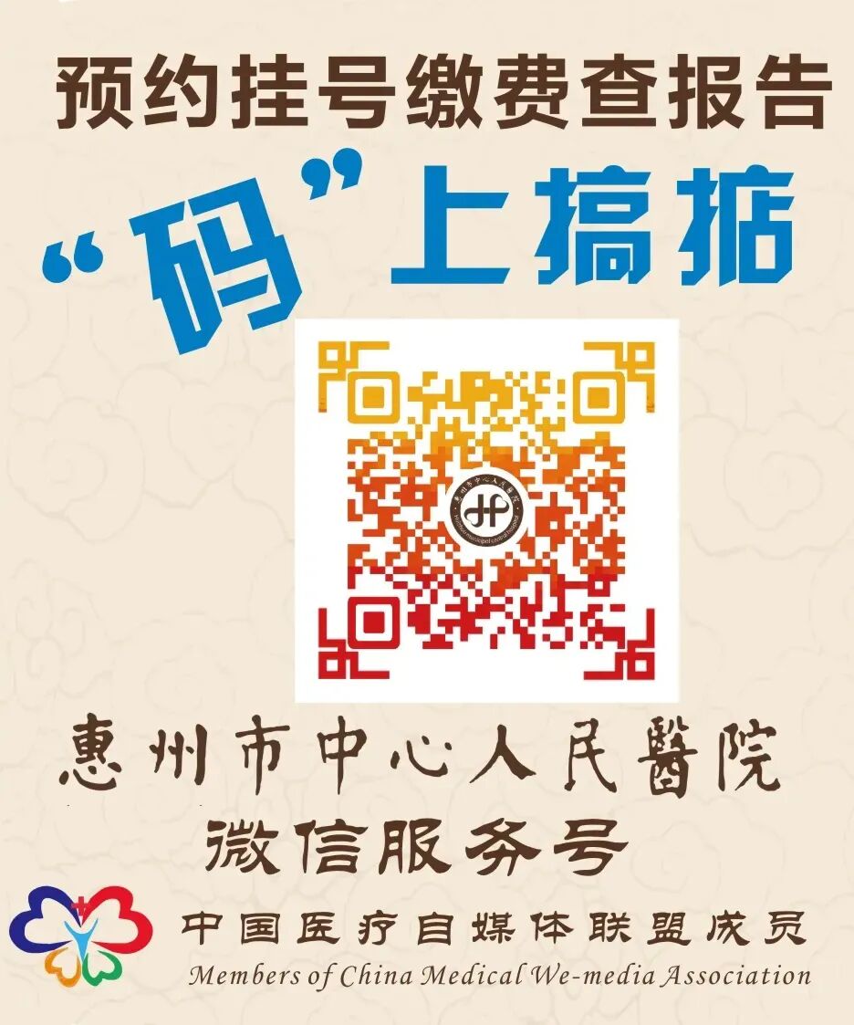 穿刺活检枪怎么用一个真实病例，带您认识肿瘤内科的“神枪手”与经皮肺穿刺活检术_https://www.jmylbn.com_新闻资讯_第14张