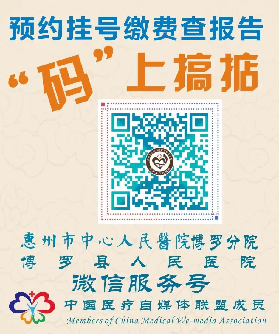 穿刺活检枪怎么用一个真实病例，带您认识肿瘤内科的“神枪手”与经皮肺穿刺活检术_https://www.jmylbn.com_新闻资讯_第13张