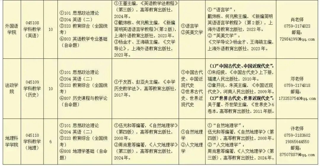 微信图片_20260928151402_260_1.jpg