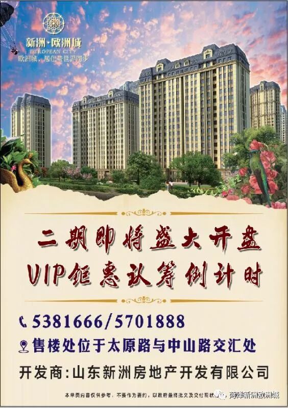 装修房子之前,不可或缺的环节,忽略它会后悔一辈子...