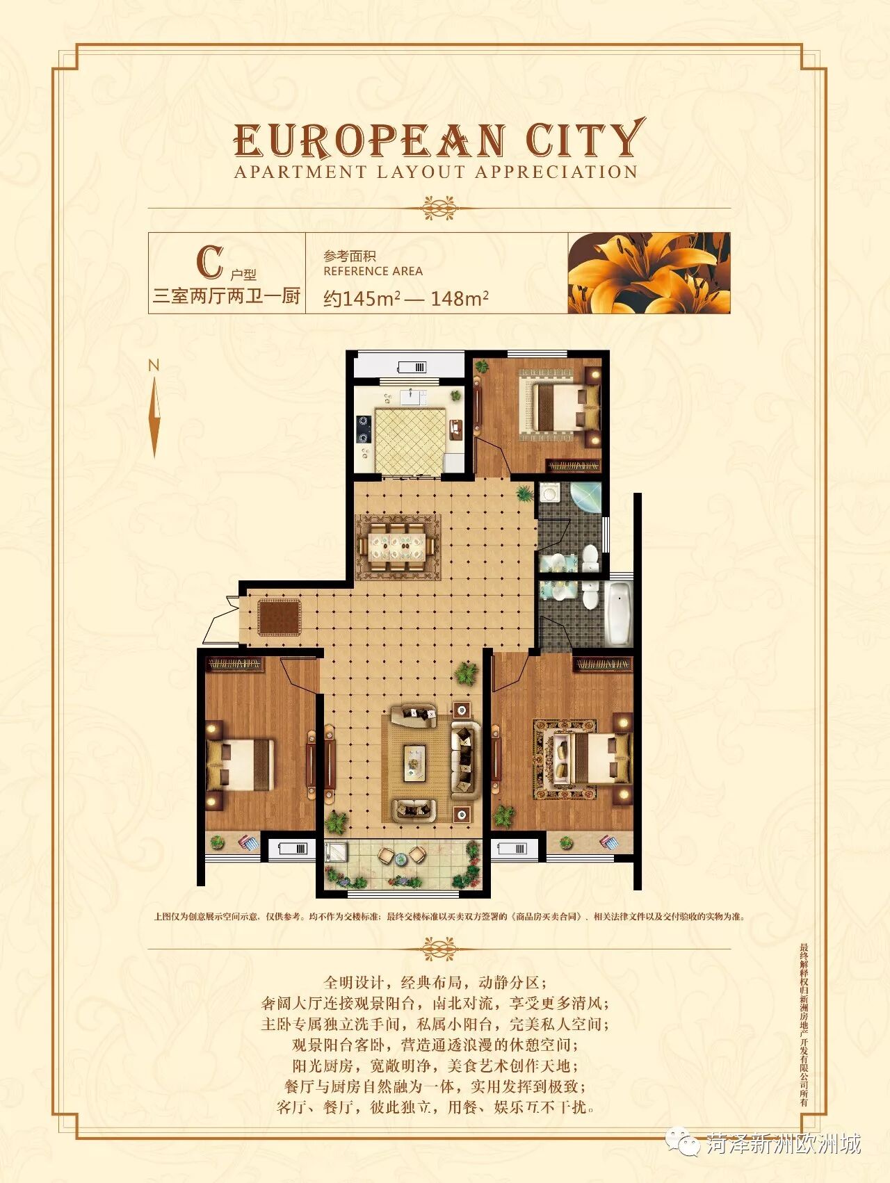 装修房子之前,不可或缺的环节,忽略它会后悔一辈子...