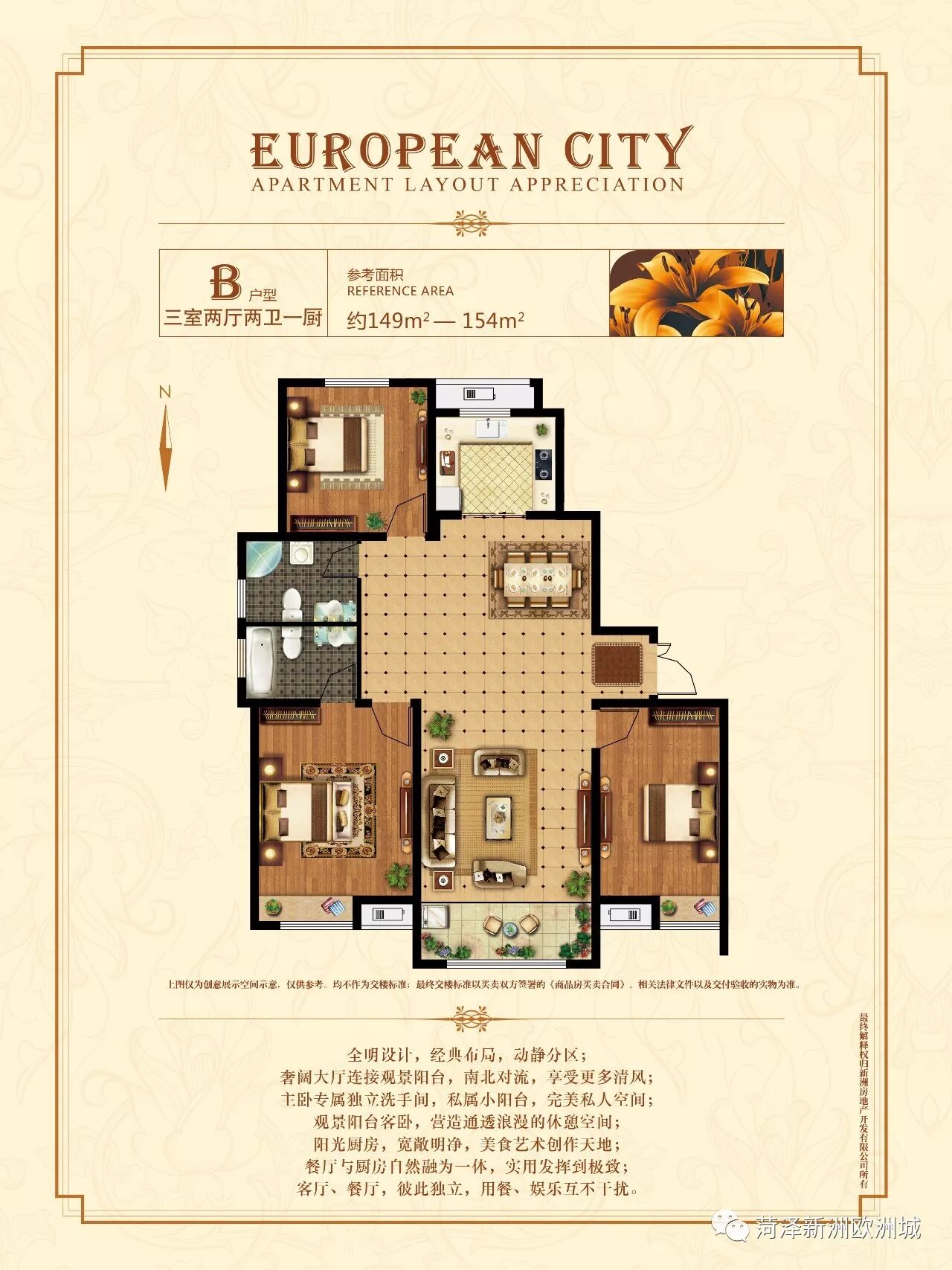 装修房子之前,不可或缺的环节,忽略它会后悔一辈子...