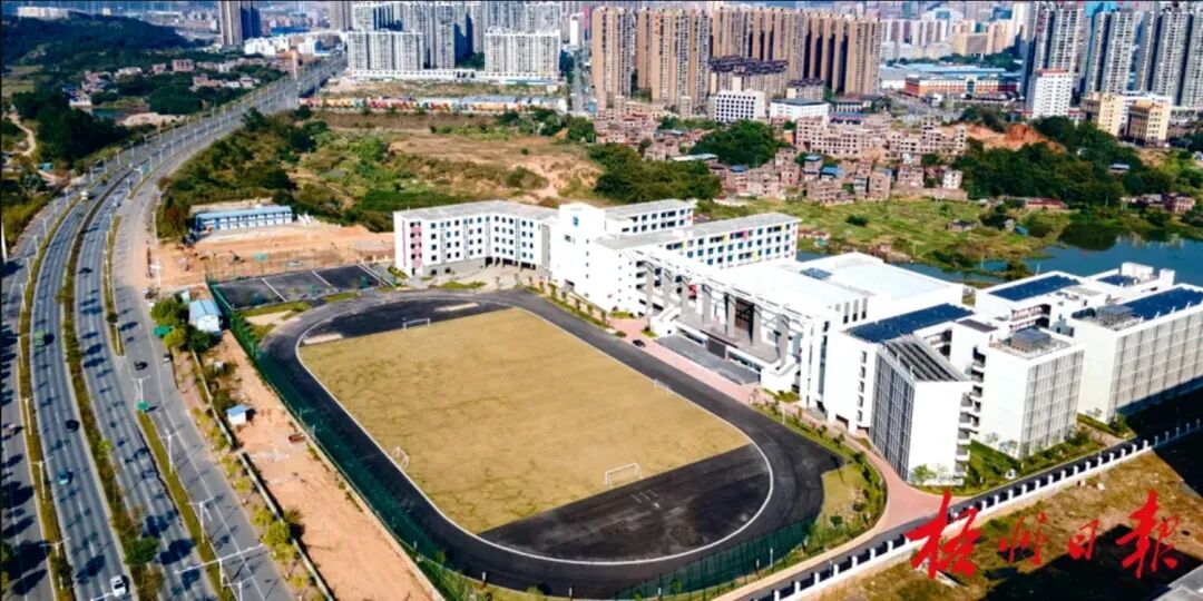 教育要闻 - 广西梧州市教育局网站 - jyj