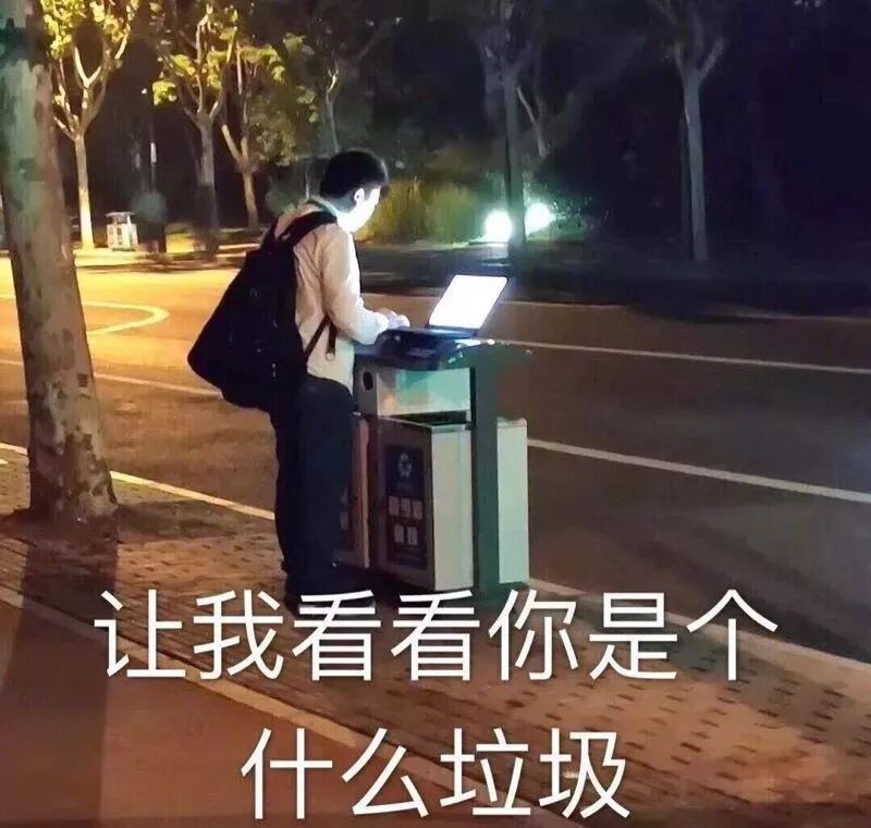 药品包装盒属于什么垃圾_药品及包装属于什么垃圾_药品包装属于什么垃圾