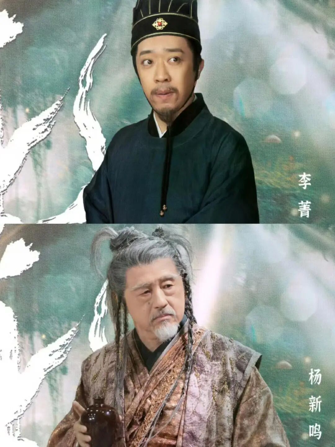 谭松韵新剧过审，赵丽颖出演反派