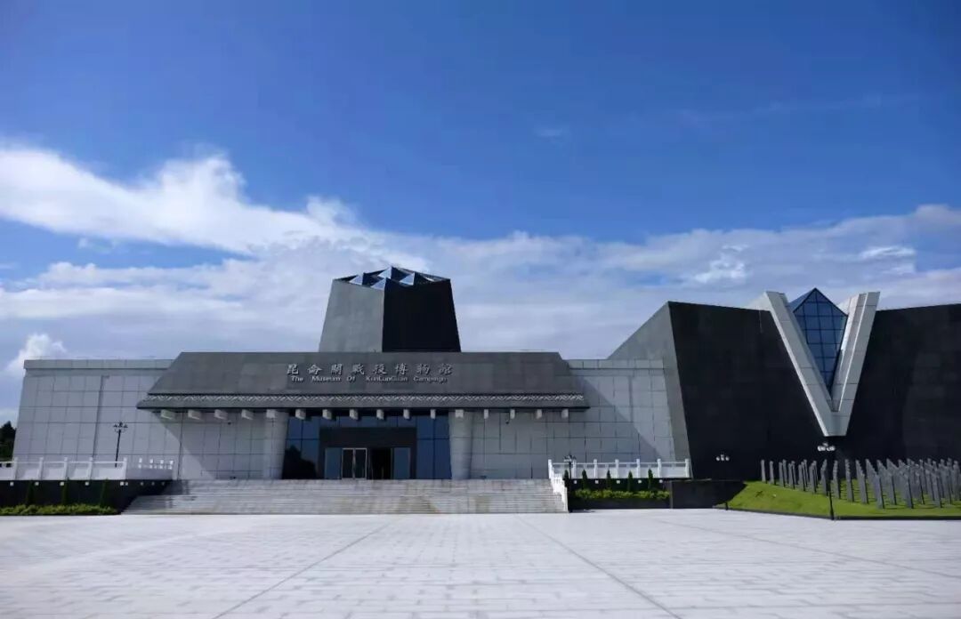 【景区招聘信息】南宁昆仑关旅游风景区管理委员会招聘简章插图