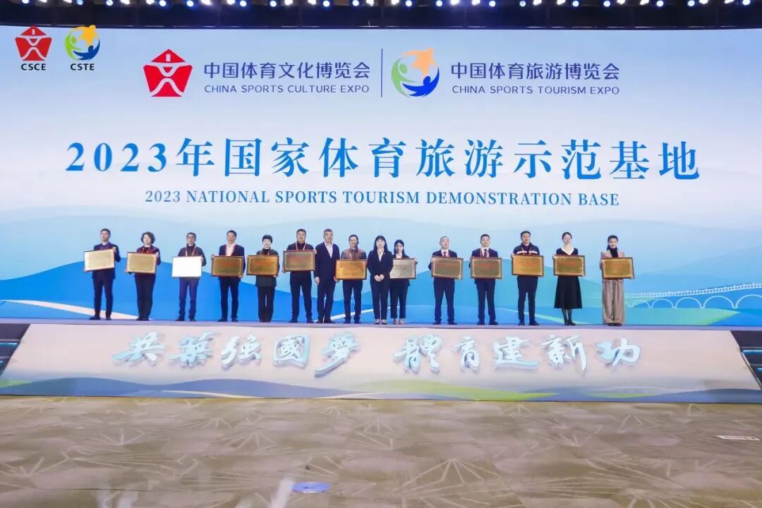 上海海湾国家森林公园江西九江庐山西海风景名胜区湖南柳叶湖体育旅游