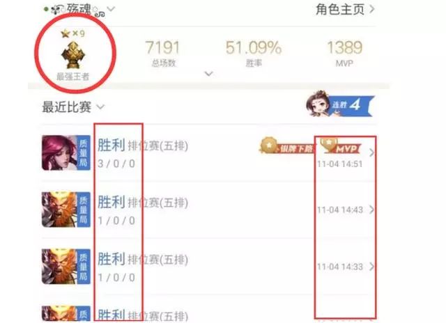 王者荣耀透视_怎么开透视王者荣耀_透视王者荣耀壁纸文件下载