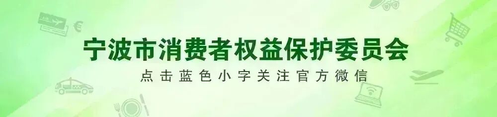 爱安德血压计怎么样血压计怎么买不踩雷？宁波市消保委11款实测数据给您参考_https://www.jmylbn.com_新闻资讯_第1张