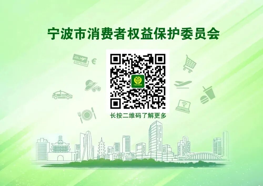 爱安德血压计怎么样血压计怎么买不踩雷？宁波市消保委11款实测数据给您参考_https://www.jmylbn.com_新闻资讯_第5张