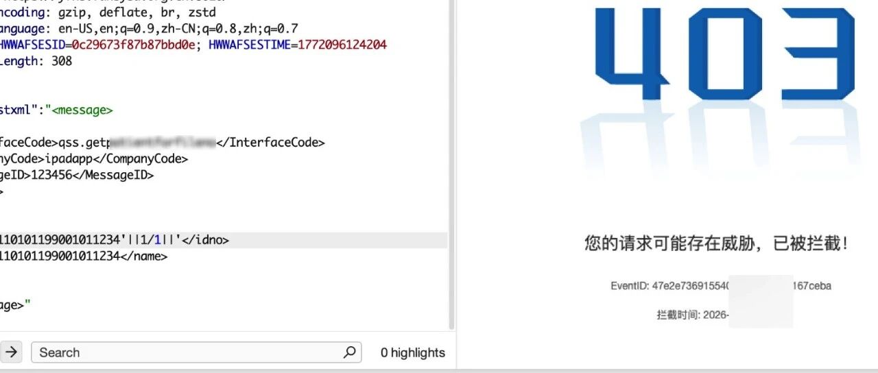 Example Image