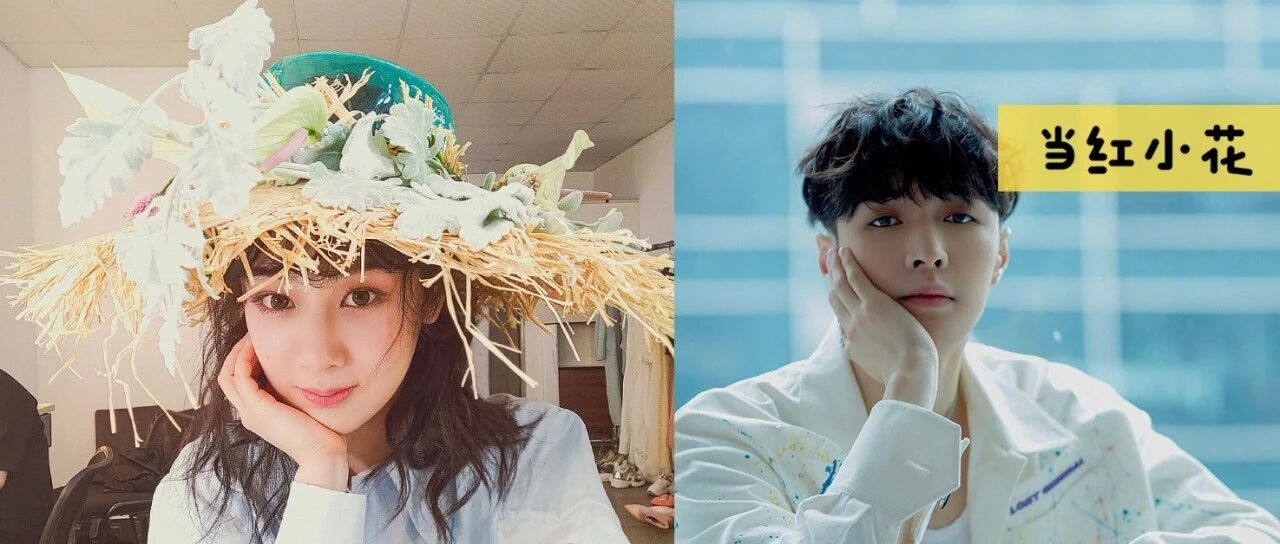 怎么辟谣了，还有人嗑？