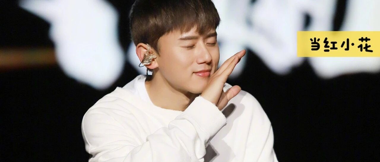 谢娜，跟你老公学学！