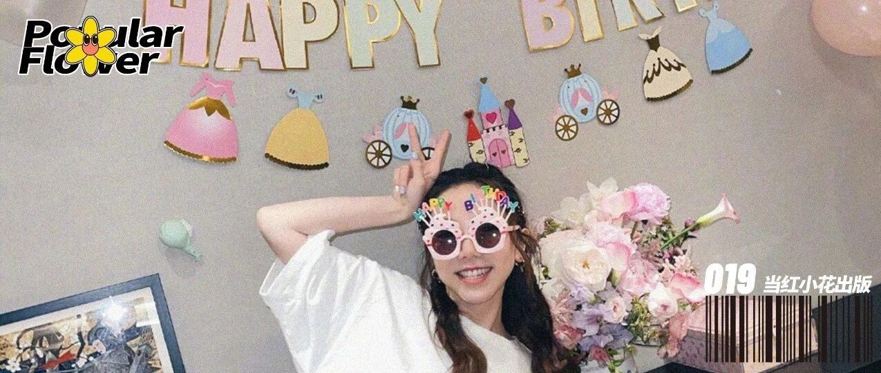 捞钱捞得没皮没脸