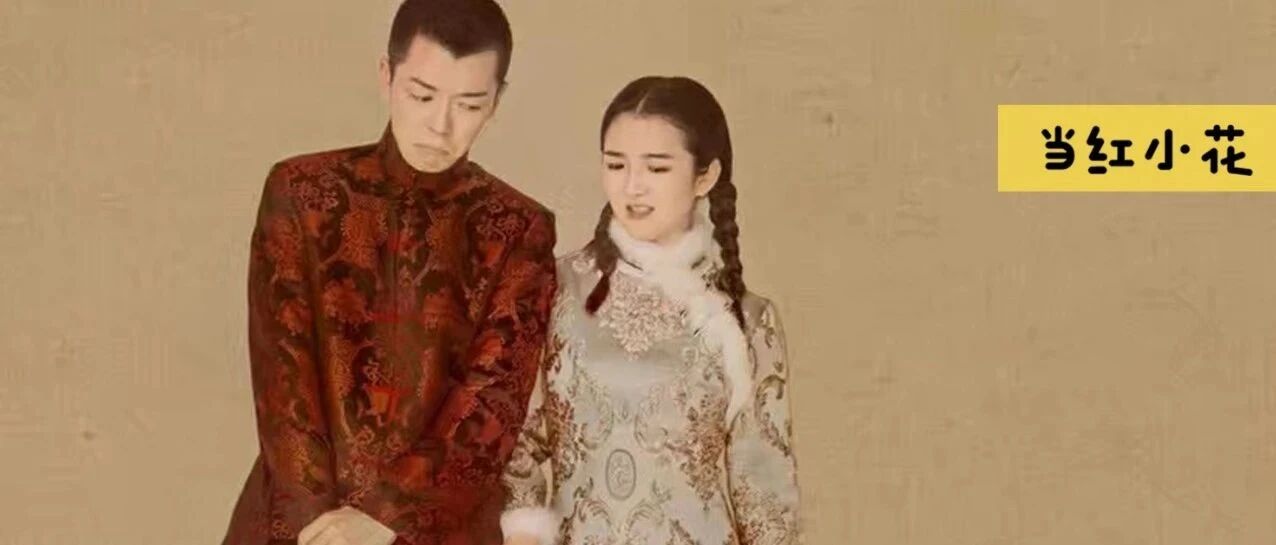 他俩离婚，不意外