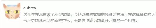 貧僧掐指一算,美女你們這是五行欠紮啊!