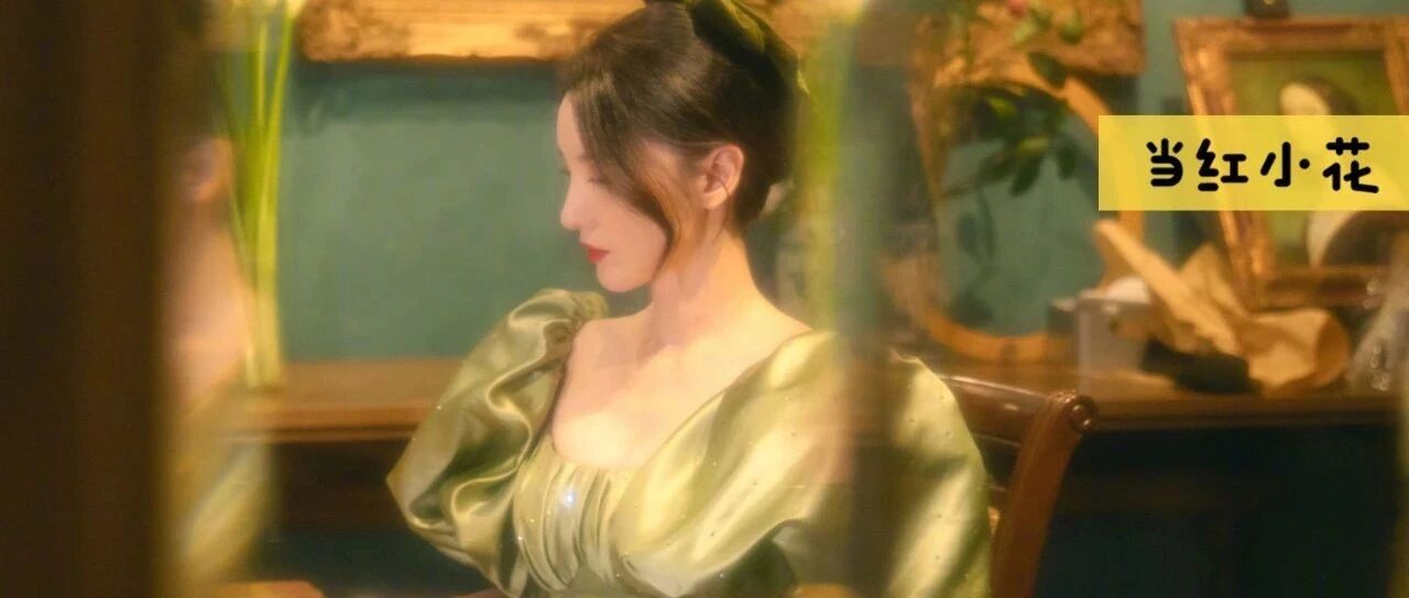 哟嚯，好一个大明星!