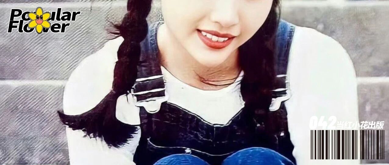 港圈八卦，令人咂舌