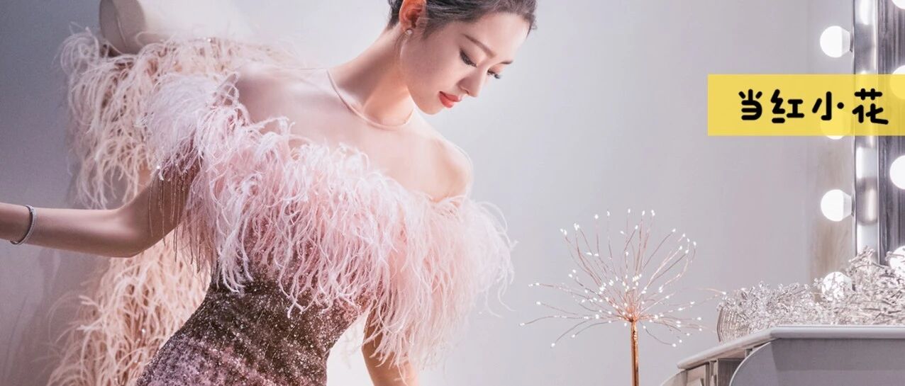 这热搜有点过分了