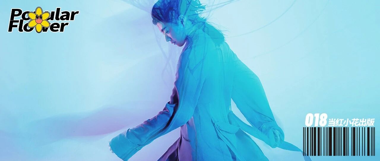 哥哥们，经不起深扒