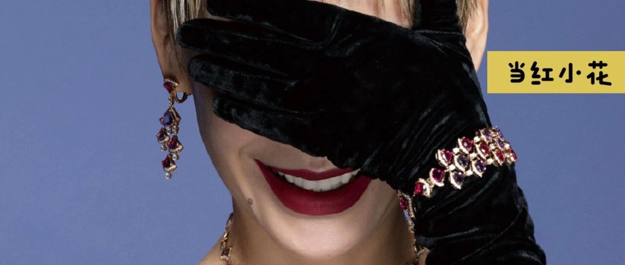 打脸，她是专业的