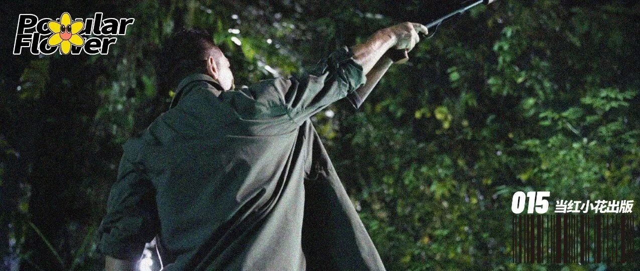 世纪骂战，好精彩