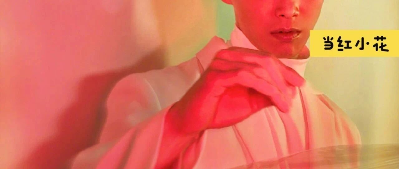 他的大料为啥没人信?