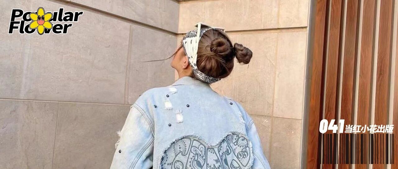 他俩这就分手了？？