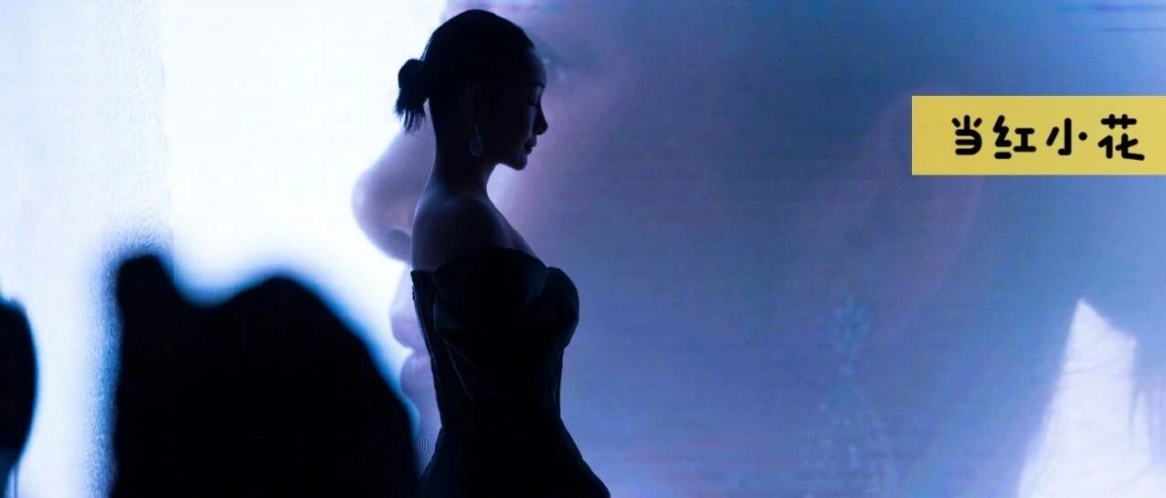 跟她斗，你还嫩点