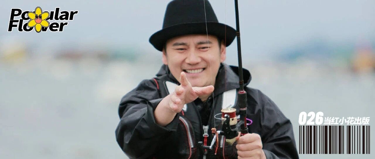 咋的，监狱扩招了？