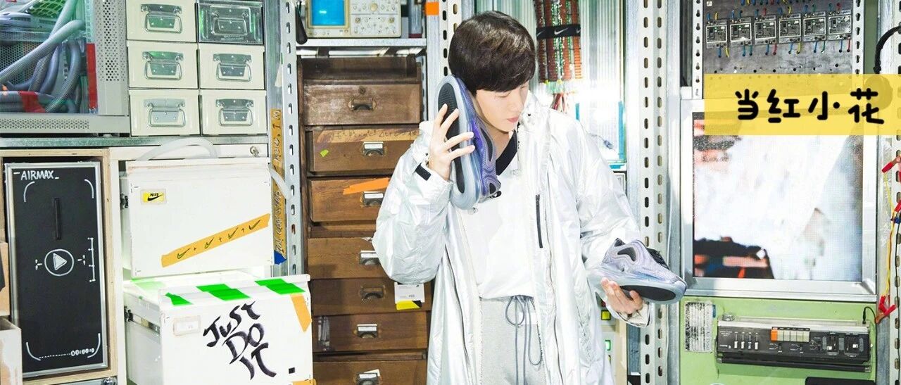 他变得也太快了吧