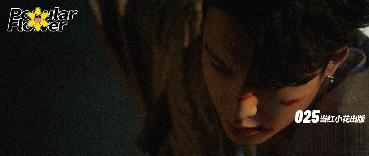 他的后台，可真不小