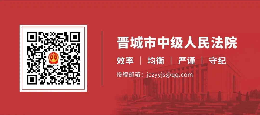 婚后男方父母给的钱都离婚怎么办