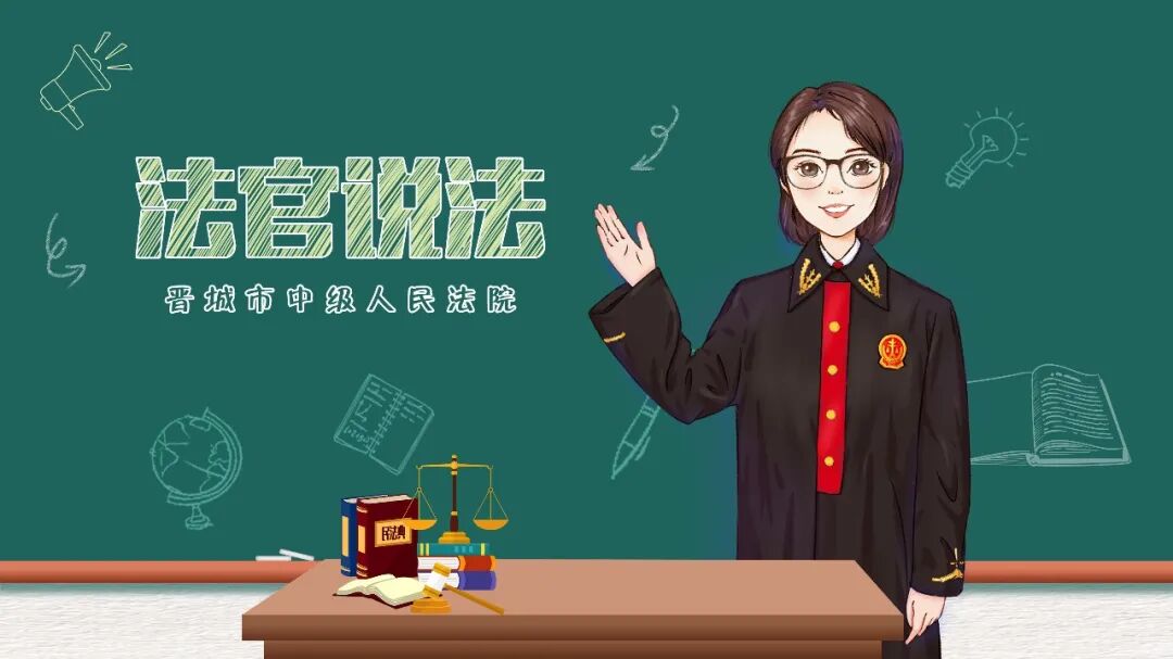 婚后男方父母给的钱都离婚怎么办