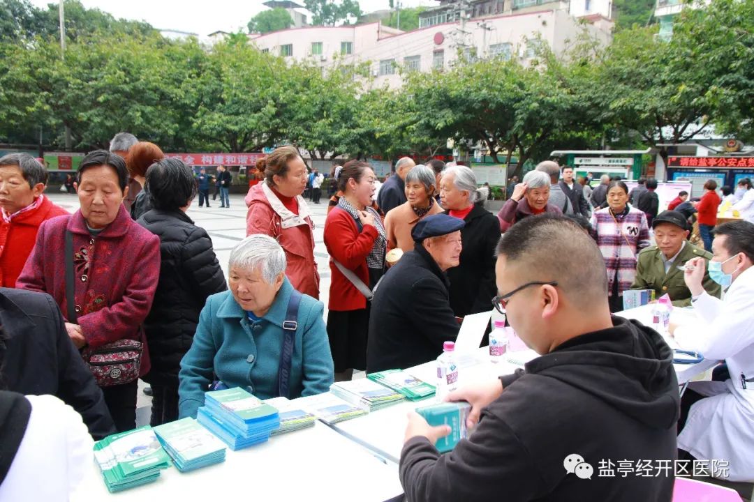 微信图片_20210415134614.jpg 微信图片_20210415134614.jpg