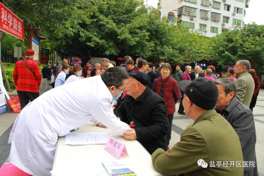 微信图片_20210415155911.jpg 微信图片_20210415155911.jpg